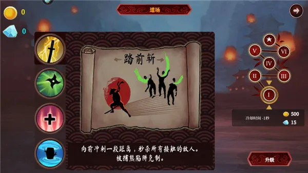 ��Ӱ������ʿ2026�ٷ����°汾