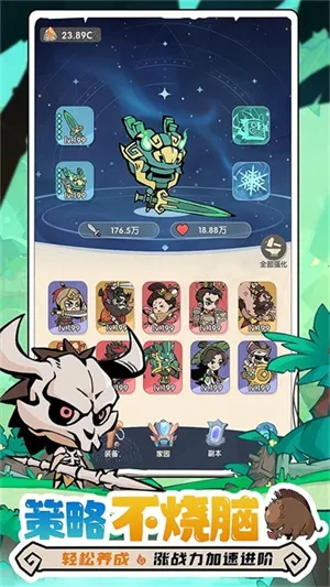 ħħ����ʿ���޴�����ͼ4