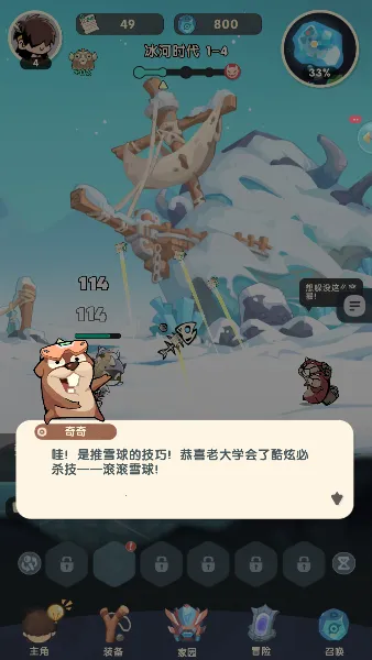 ħħ����ʿ���޴����