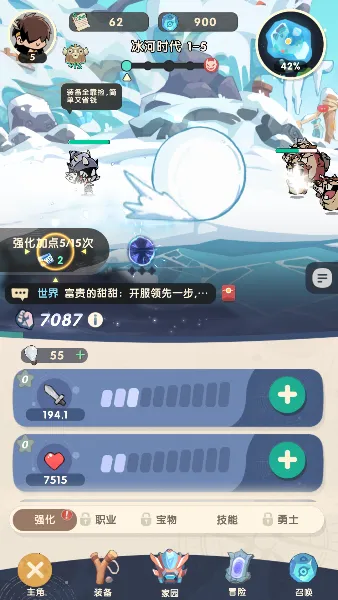 ħħ����ʿ���޴����