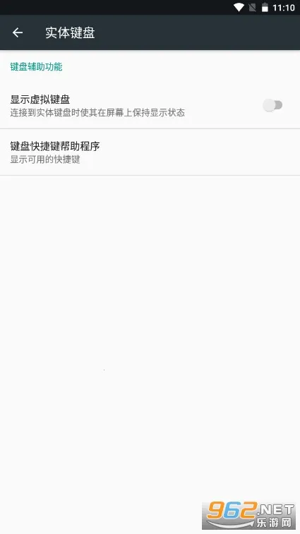 ����������ؽ�ͼ0