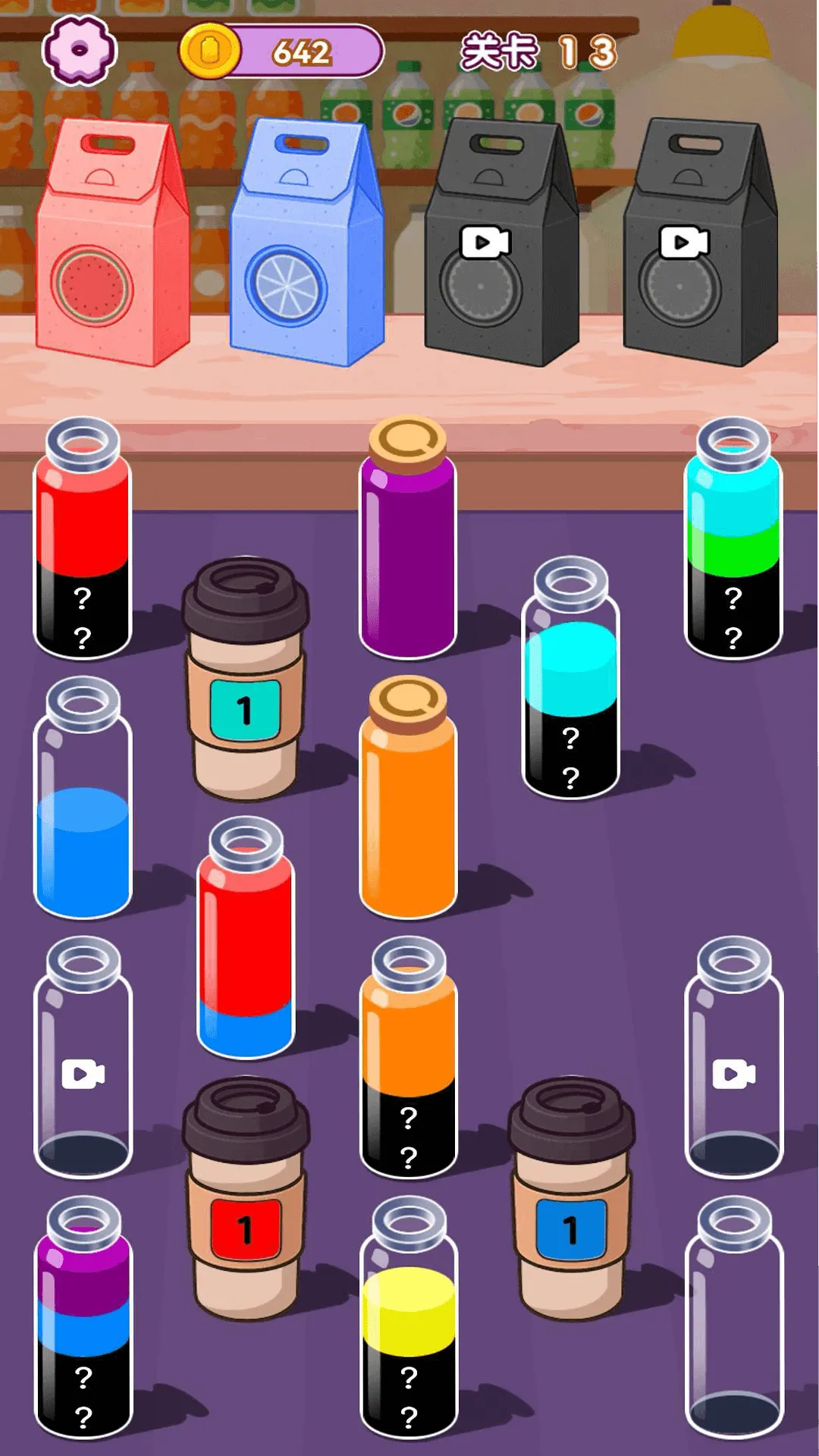 ���Ǵ��ؾ�