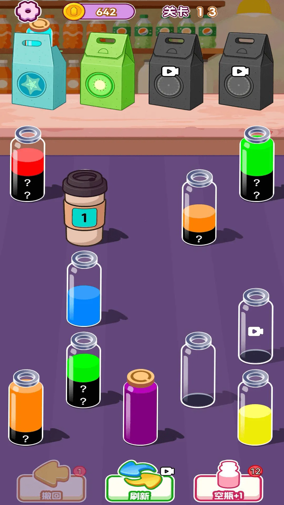 ���Ǵ��ؾֽ�ͼ0