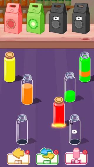 ���Ǵ��ؾֽ�ͼ2