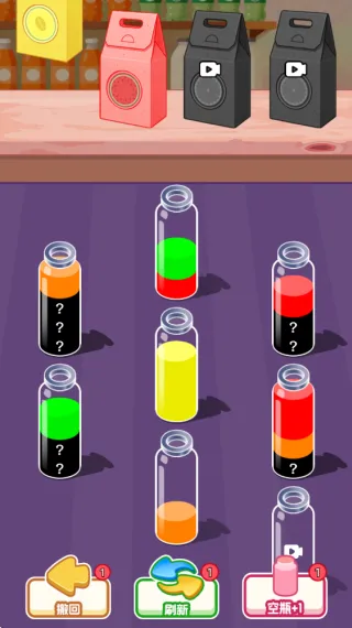 ���Ǵ��ؾֽ�ͼ3