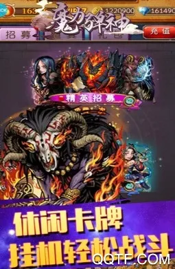 ħ������2026���°汾