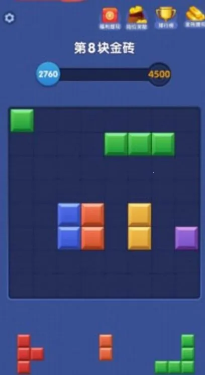 ���ƶ���ͼ2