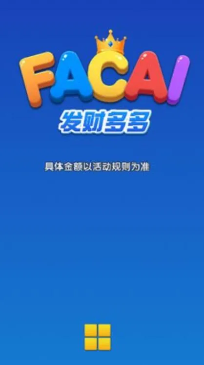 ���ƶ���ͼ4