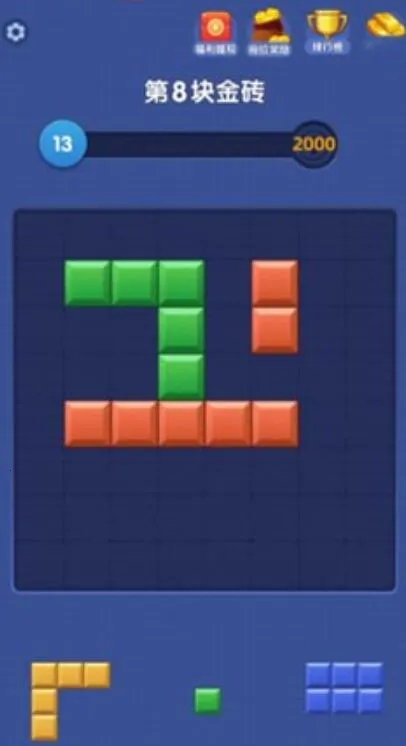 ���ƶ���ͼ3