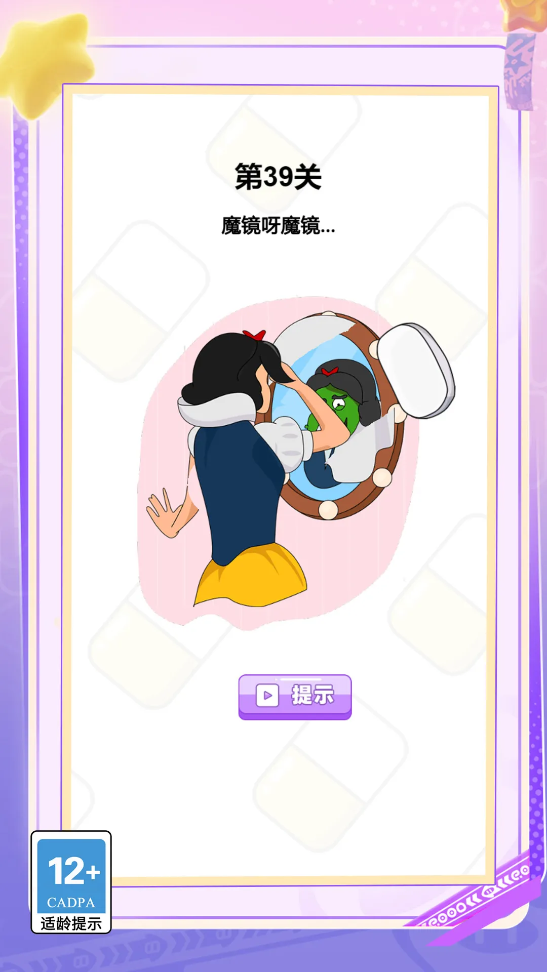 ��һ���ƾ�2026�ٷ����°汾