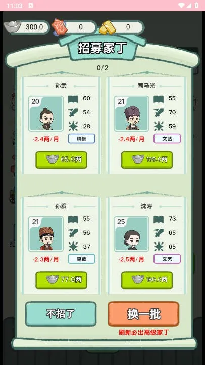 ��Խ�����޹�����Ϸ