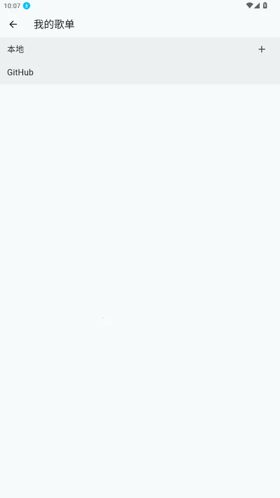 ��������1.3.0��ͼ0