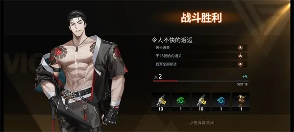 ZerowakeGATES ZerowakeGATES