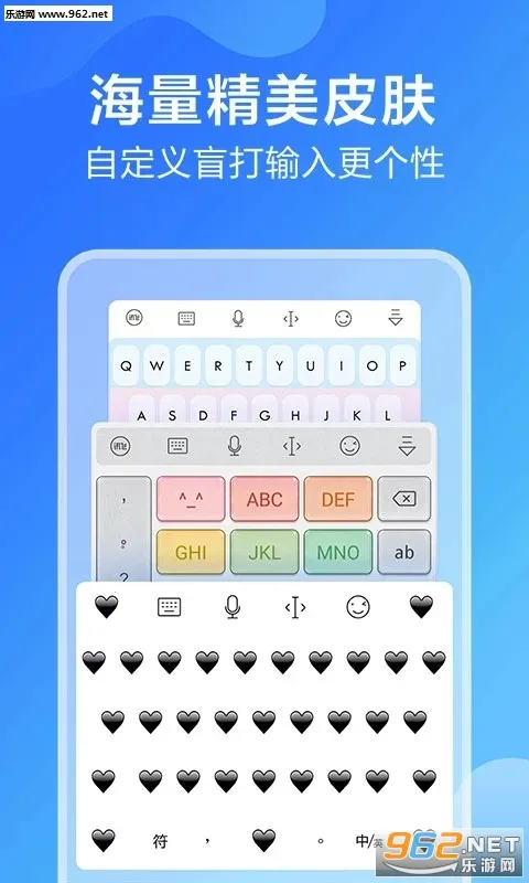 Ѷ�����뷨app���ؽ�ͼ0