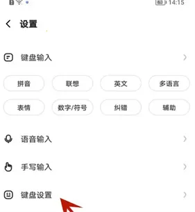 Ѷ�����뷨app����