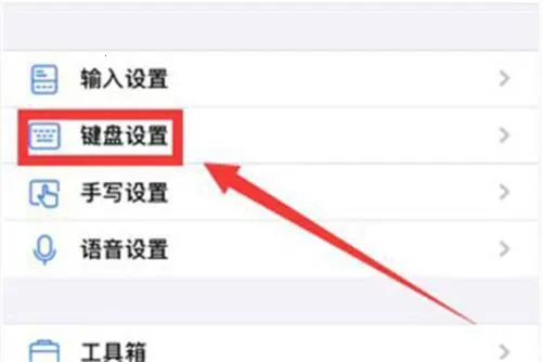 Ѷ�����뷨app����