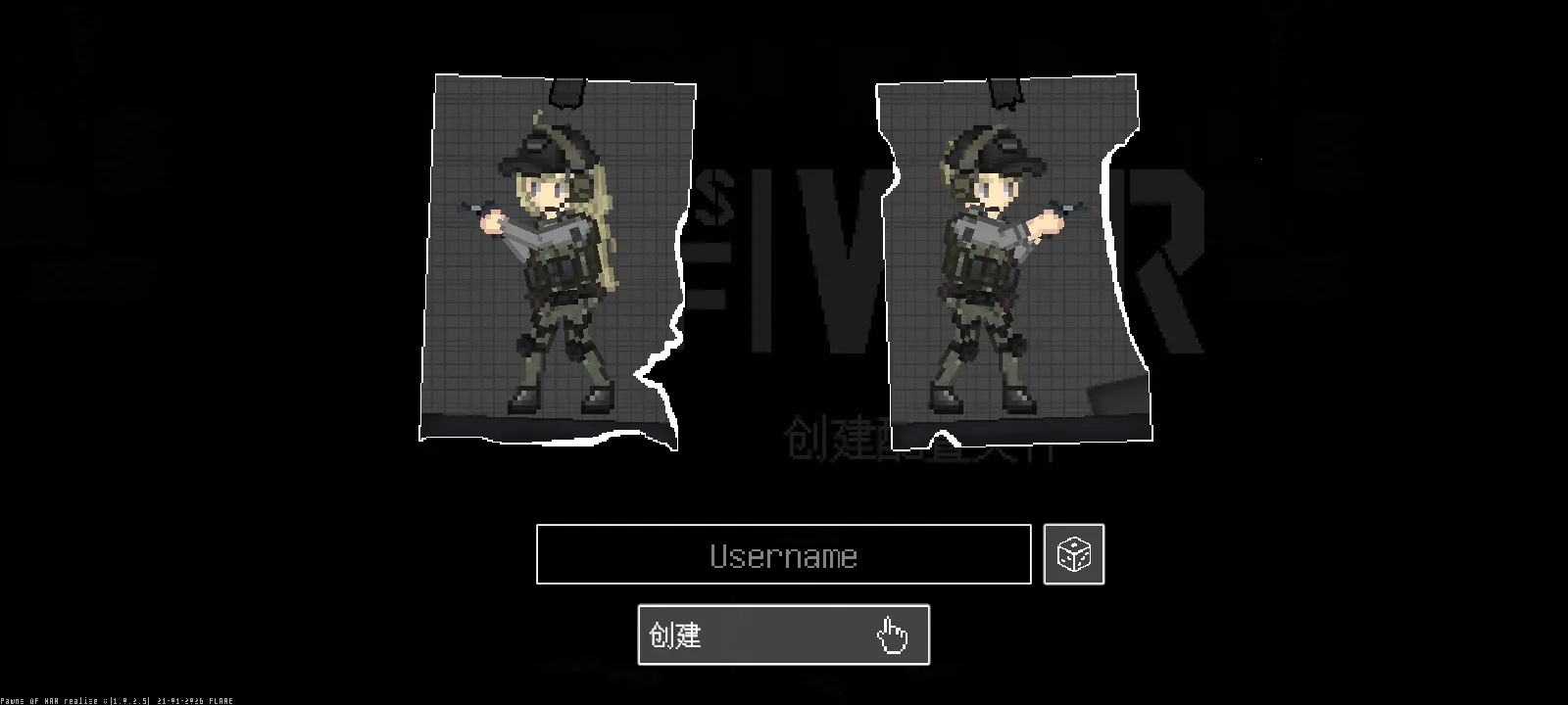 ս��֮���ͼ2