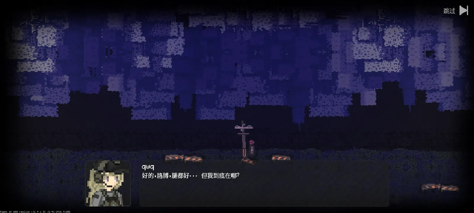 ս��֮���ͼ0