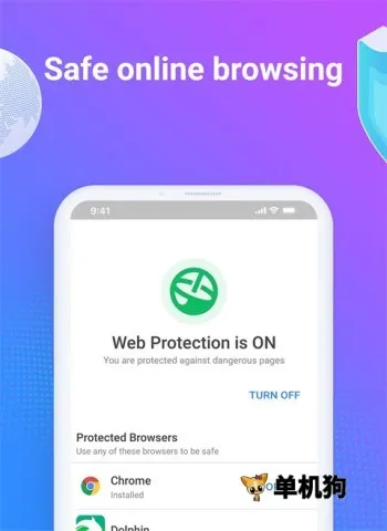 �������2026�ٷ������ͼ3