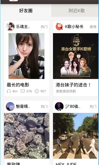 ȫ��k����������°�