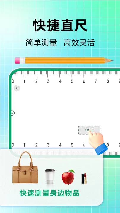 ��Ķ������ͼ4