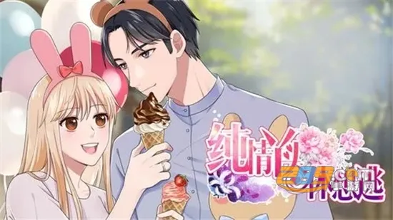 ����֮��