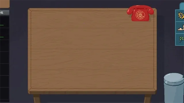 �ν���ʦ��Ϸ��ͼ2