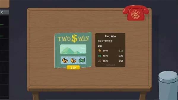 �ν���ʦ��Ϸ��ͼ4