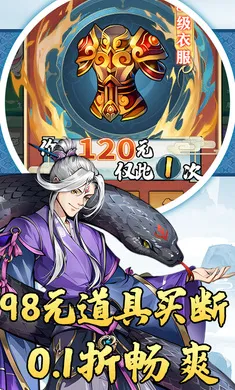 �ɼ�2026���°汾��ͼ1