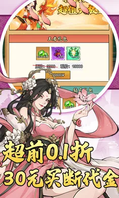 �ɼ�2026���°汾��ͼ3