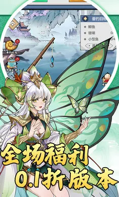 �ɼ�2026���°汾��ͼ4