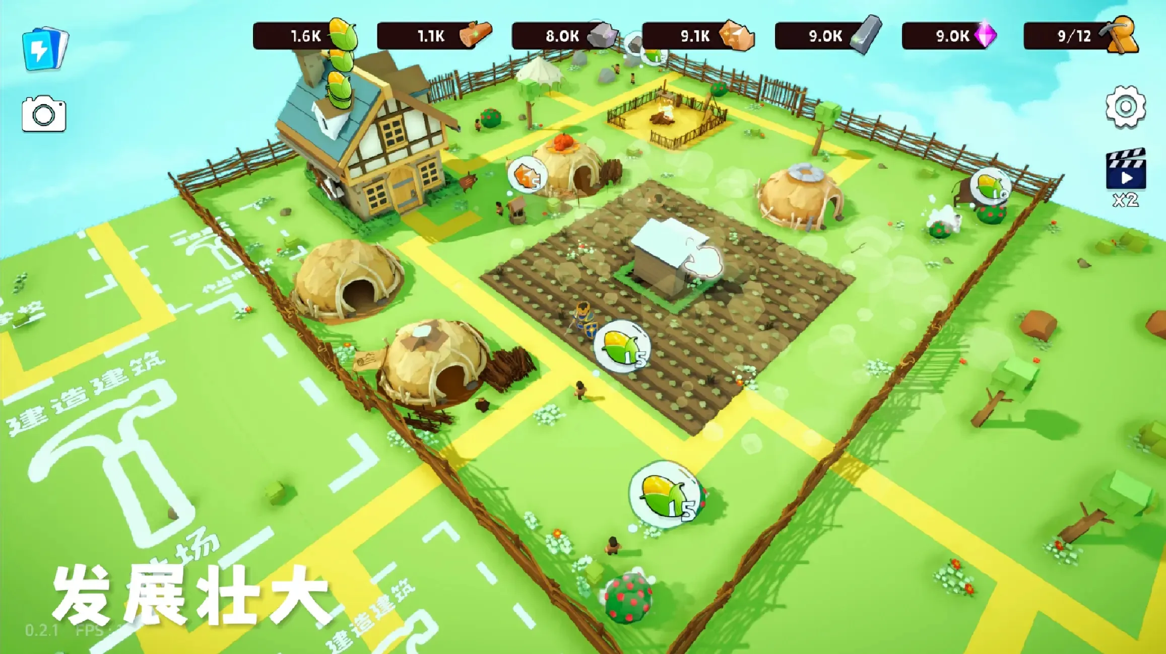 ��������2���ϲ���������ͼ4