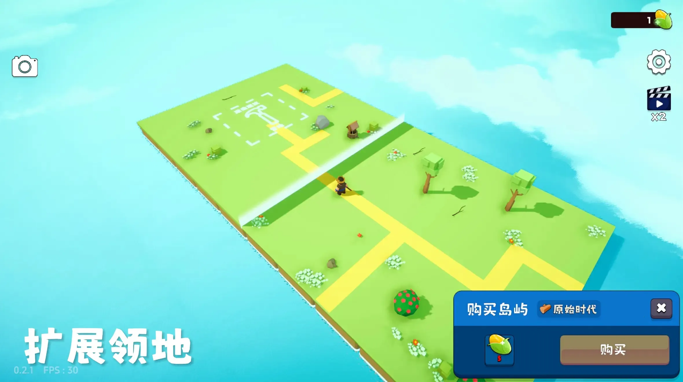 ��������2���ϲ���������ͼ1