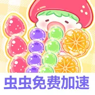 �Ǻ�«����ʳ�ð����°汾v1.183.0 ��׿��