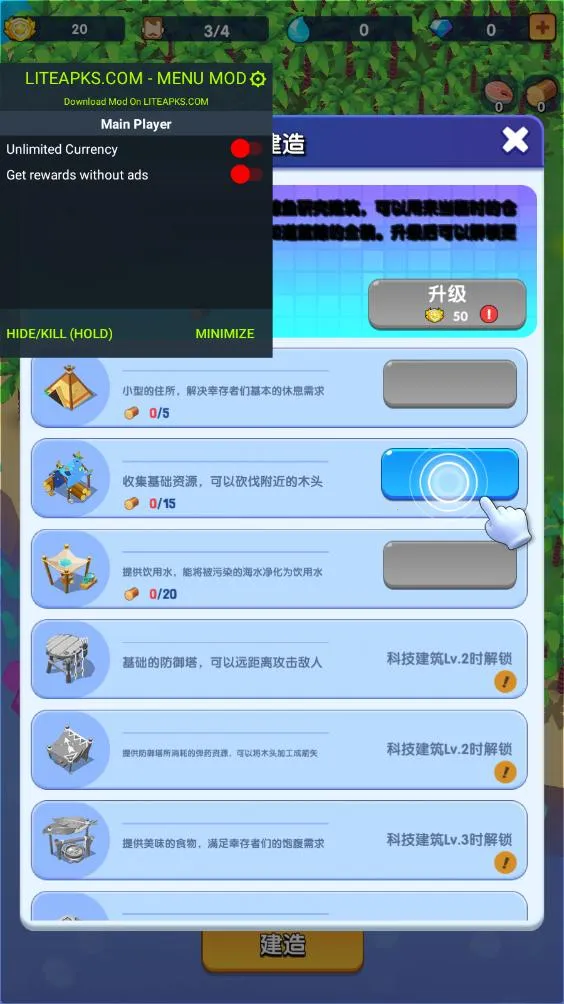 ��������ȫ��Ʒ�������ͼ0