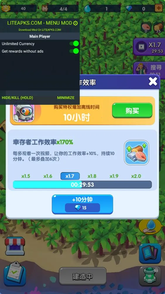 ��������ȫ��Ʒ�������ͼ2