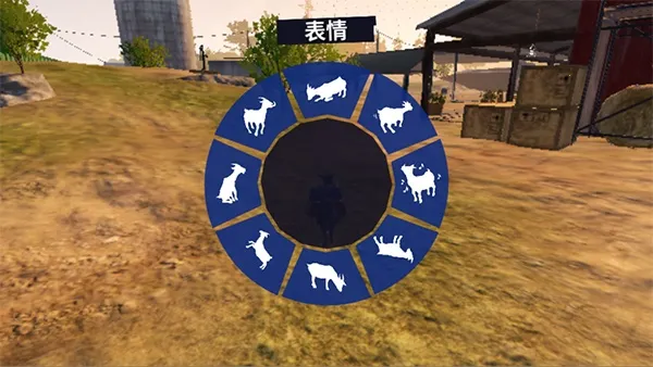模拟山羊3胡闹多元宇宙下载 模拟山羊3胡闹多元宇宙下载