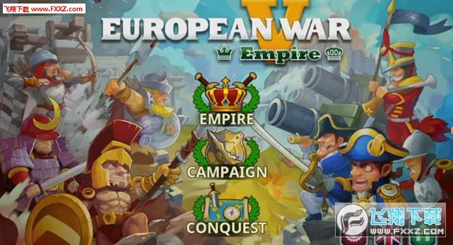 ŷ½ս��5���������ƽ��