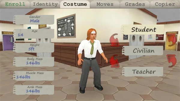 日在校园 日在校园