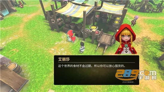 法提的异世界破解版内置菜单截图2