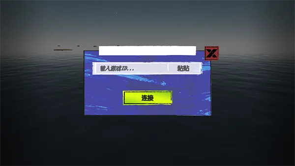 ľ������steam���ֻ�����