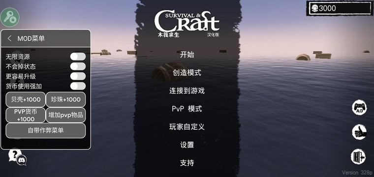 ľ������steam���ֻ�����