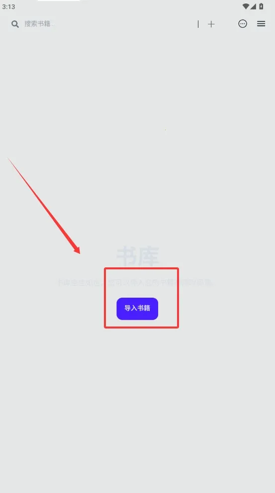 Readest2026���°汾