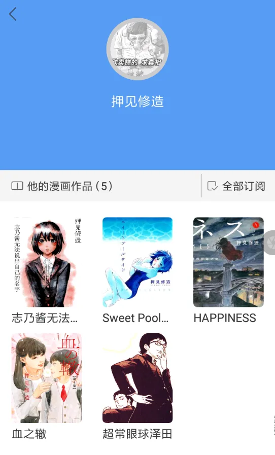 ����֮����Ѱ����ذ�װ