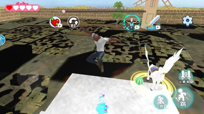 跑酷冲刺王者截图2