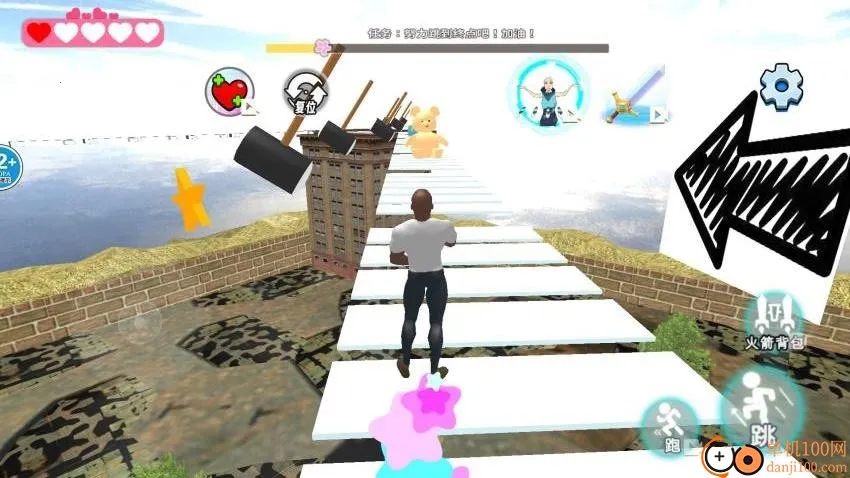 跑酷冲刺王者 跑酷冲刺王者