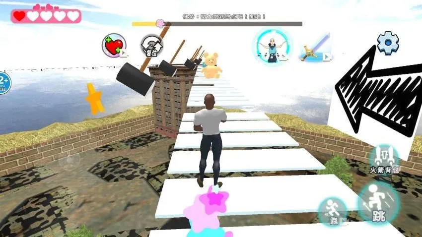 跑酷冲刺王者截图4