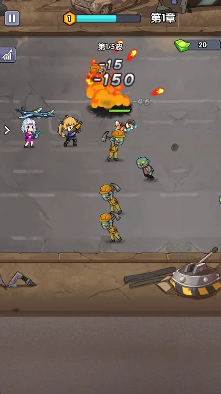 僵尸突围战2026官方正版 僵尸突围战2026官方正版