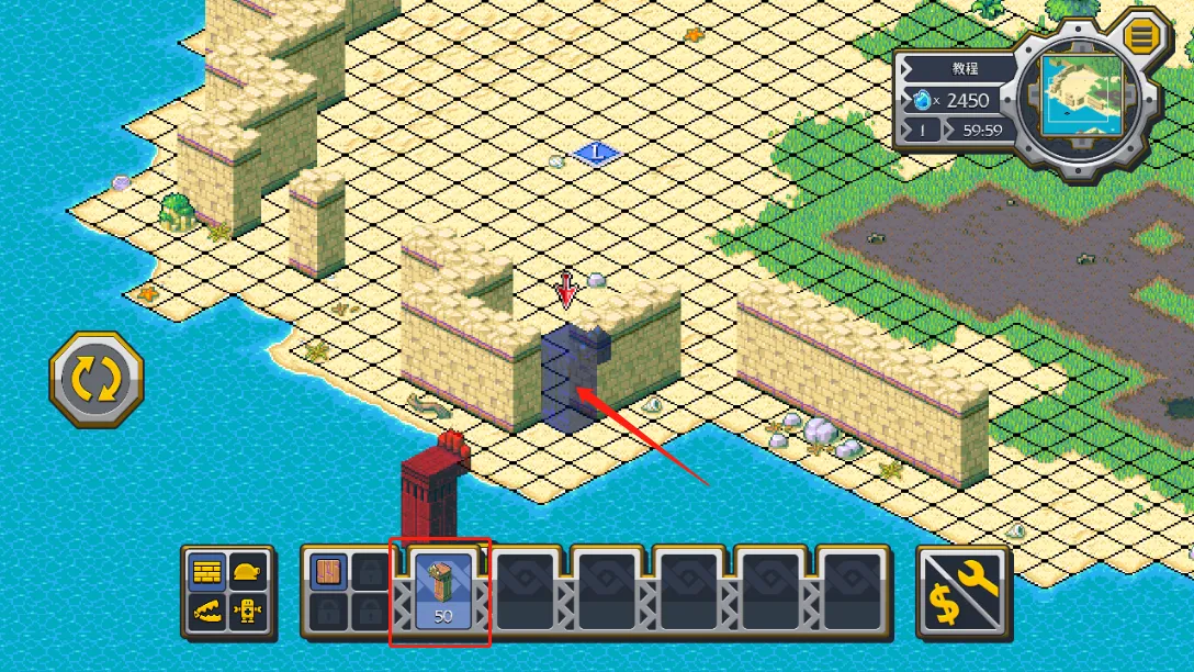 洛克的任务内置菜单 洛克的任务内置菜单