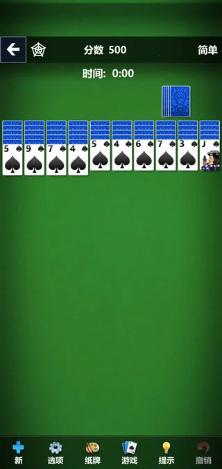 Solitaire2026���ذ�װ